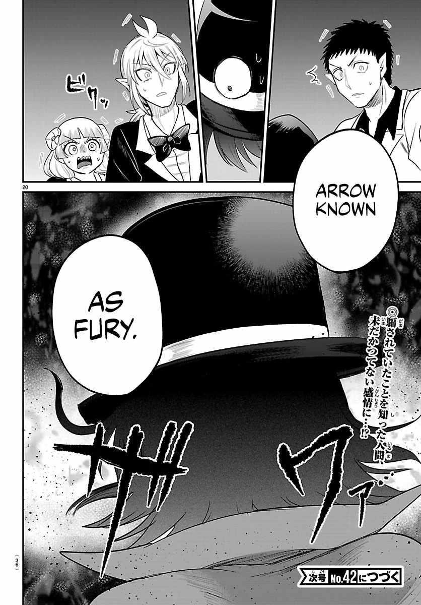 mairimashita-iruma-kun-chap-411-18