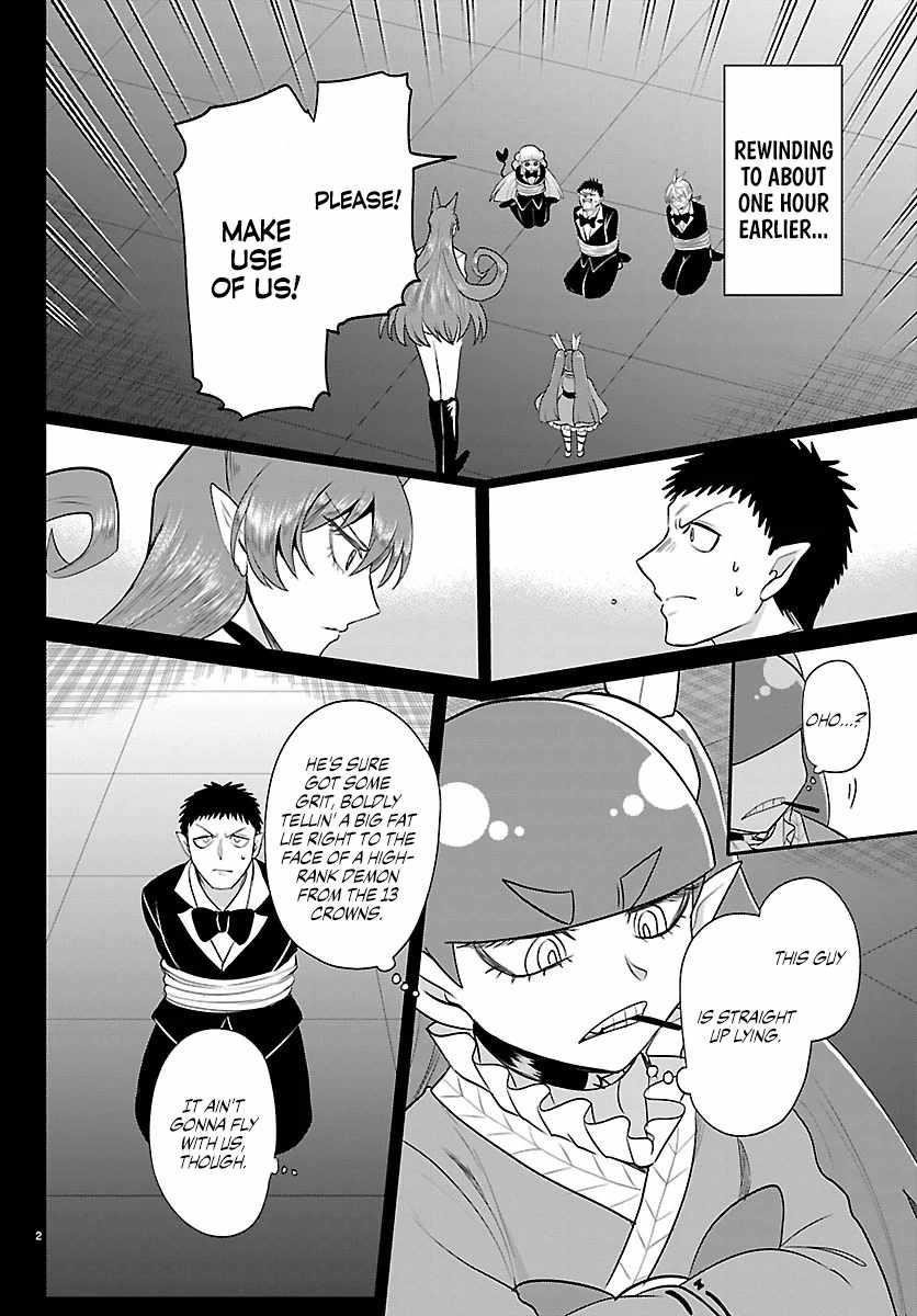 mairimashita-iruma-kun-chap-411-1