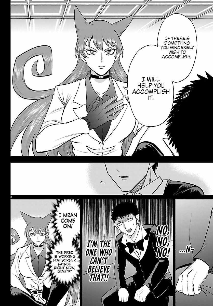 mairimashita-iruma-kun-chap-411-5