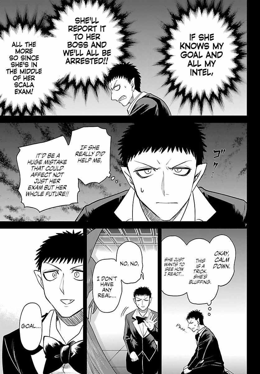 mairimashita-iruma-kun-chap-411-6