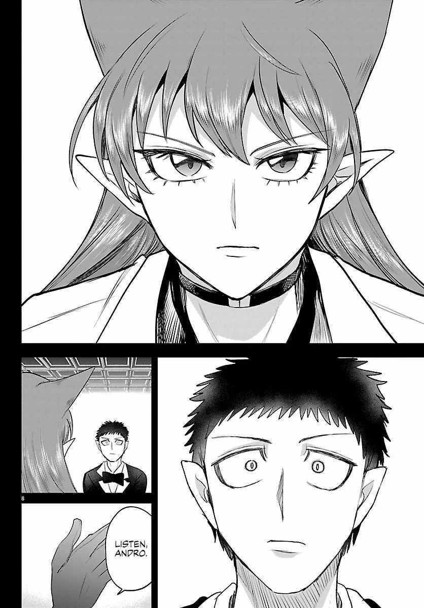 mairimashita-iruma-kun-chap-411-7