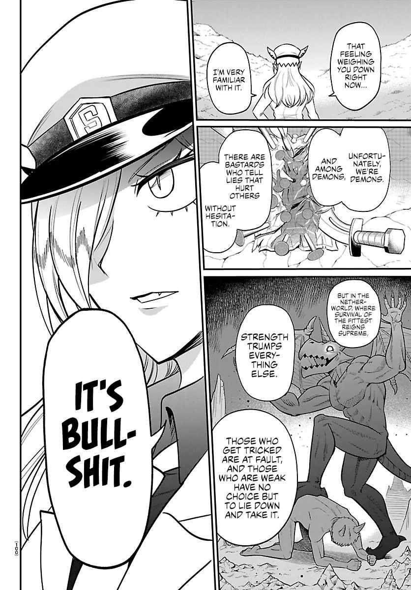 mairimashita-iruma-kun-chap-412-9