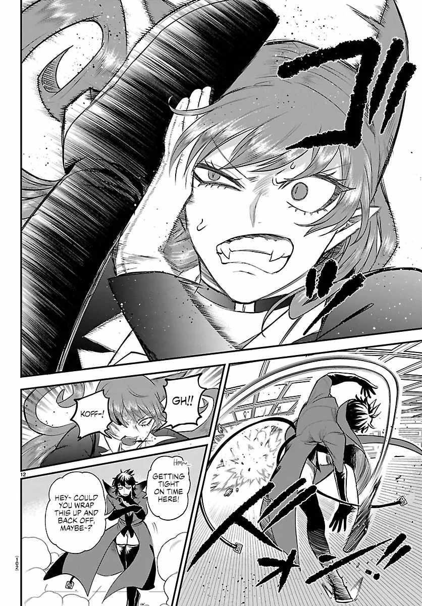 mairimashita-iruma-kun-chap-412-11