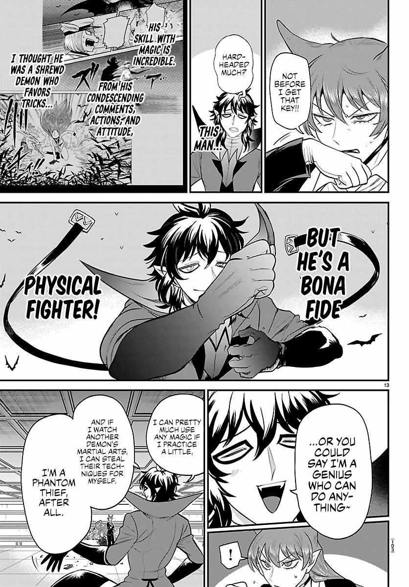 mairimashita-iruma-kun-chap-412-12