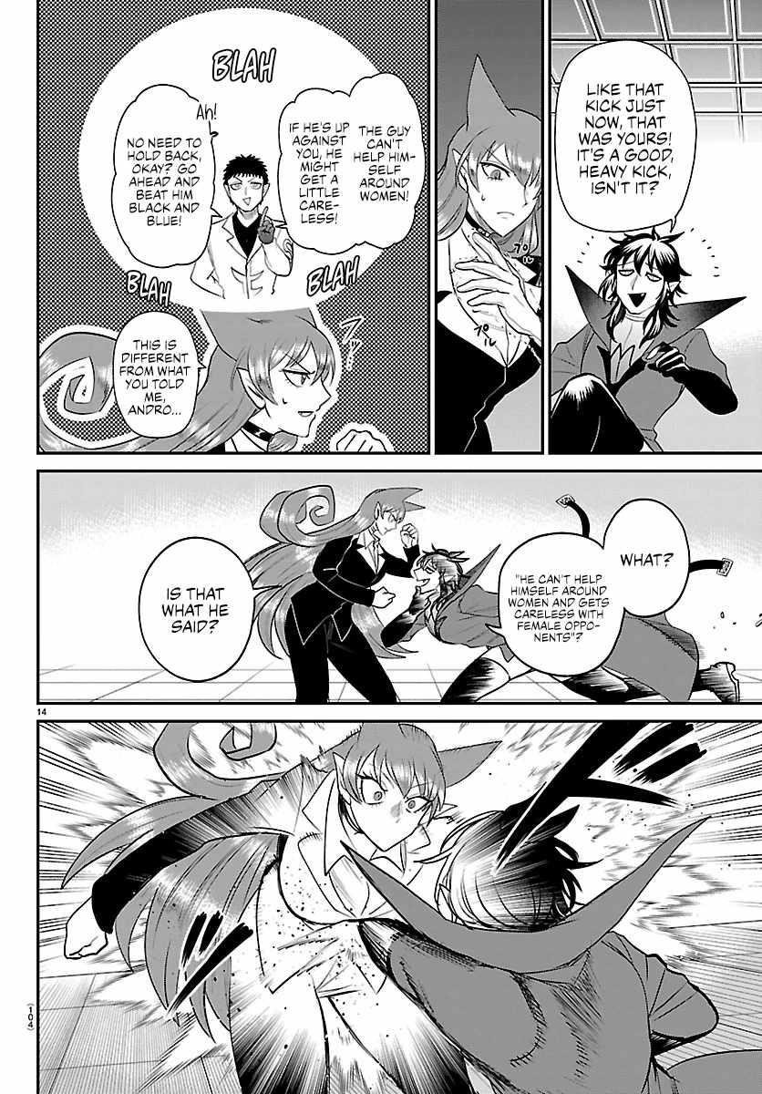 mairimashita-iruma-kun-chap-412-13