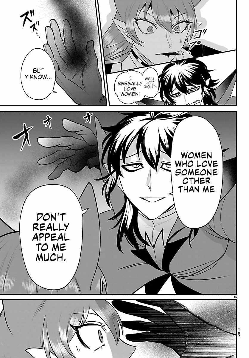 mairimashita-iruma-kun-chap-412-14