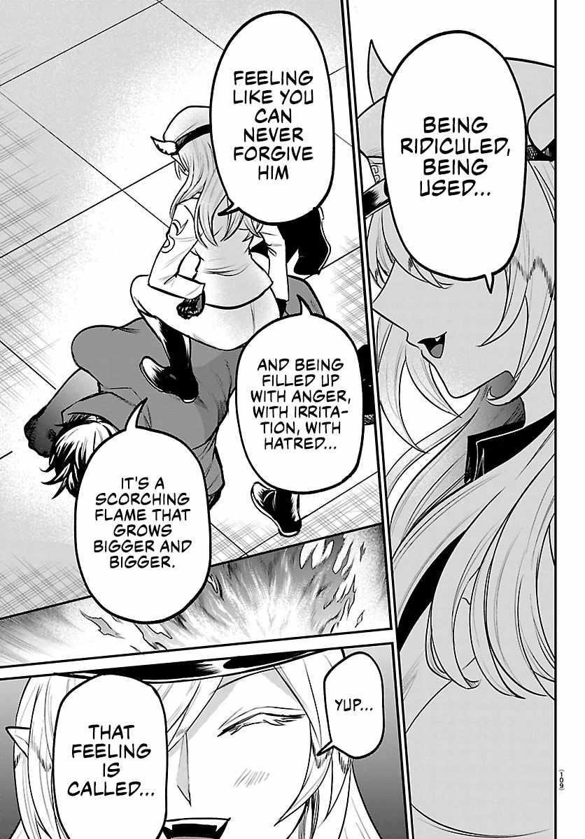 mairimashita-iruma-kun-chap-412-17