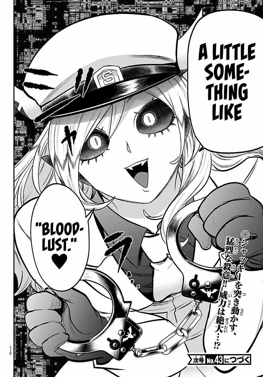 mairimashita-iruma-kun-chap-412-18