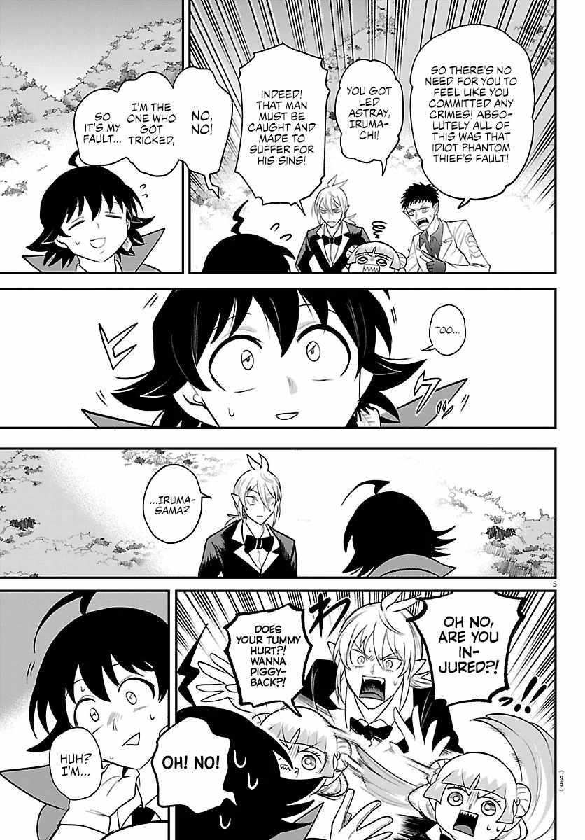 mairimashita-iruma-kun-chap-412-4