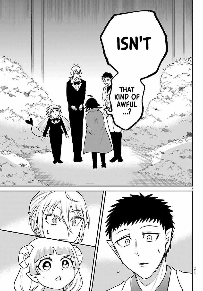 mairimashita-iruma-kun-chap-412-6