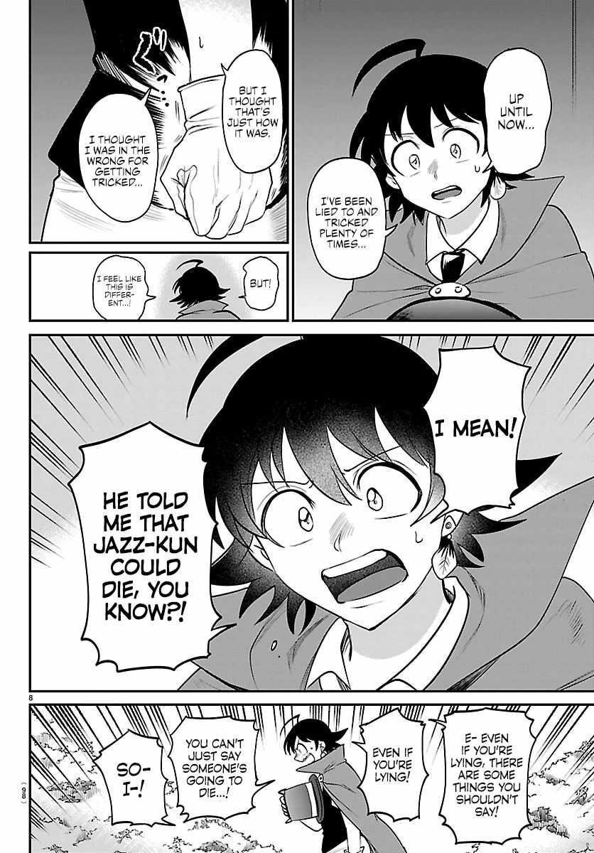 mairimashita-iruma-kun-chap-412-7