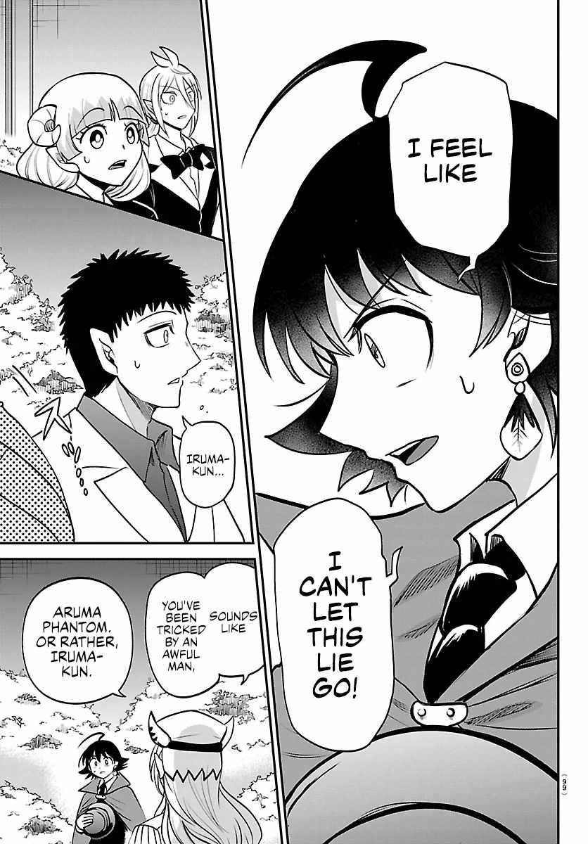 mairimashita-iruma-kun-chap-412-8