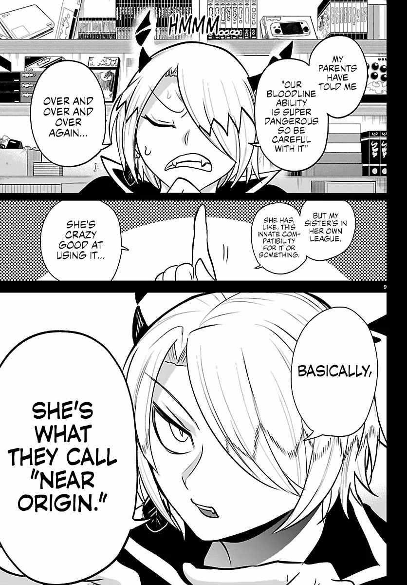 mairimashita-iruma-kun-chap-413-8
