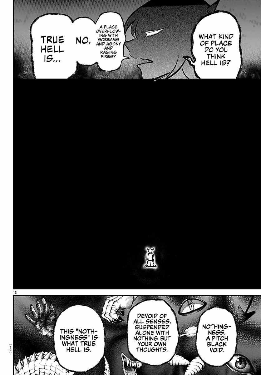 mairimashita-iruma-kun-chap-413-11