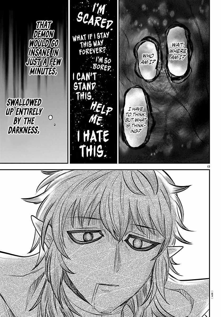 mairimashita-iruma-kun-chap-413-12