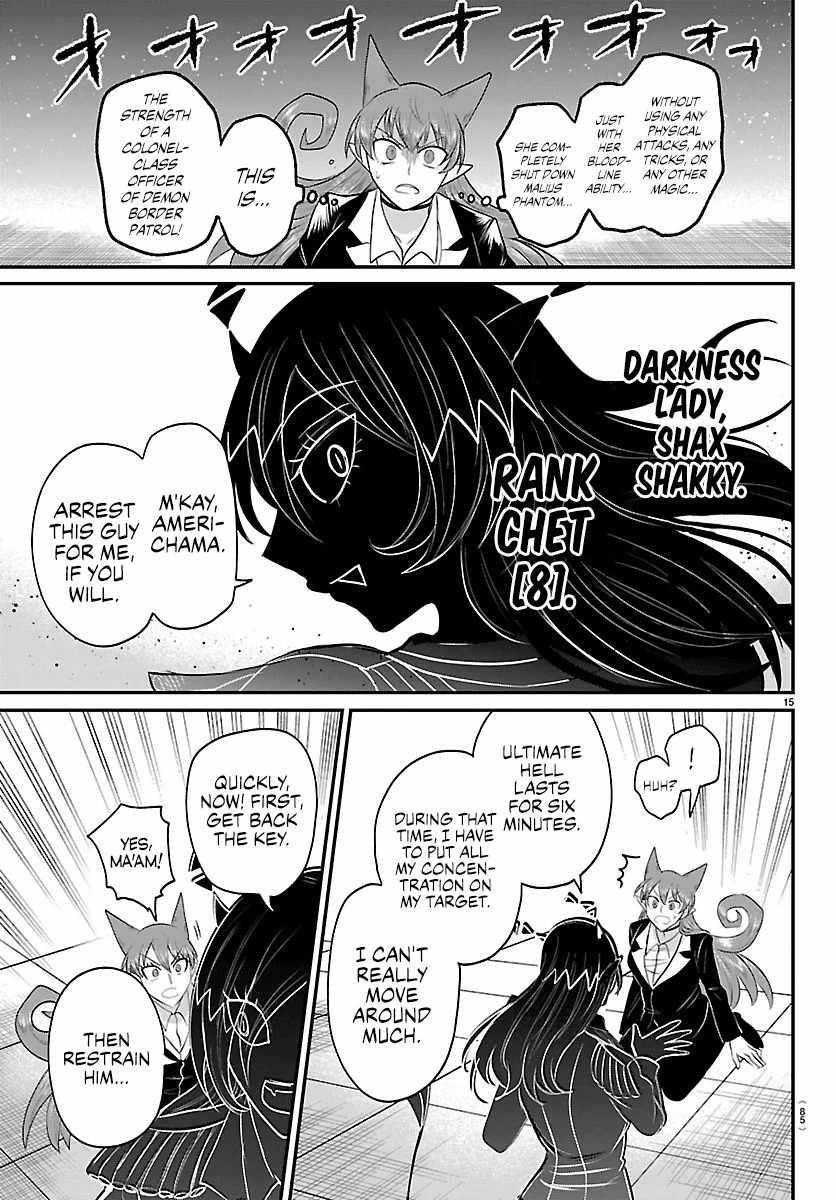 mairimashita-iruma-kun-chap-413-14