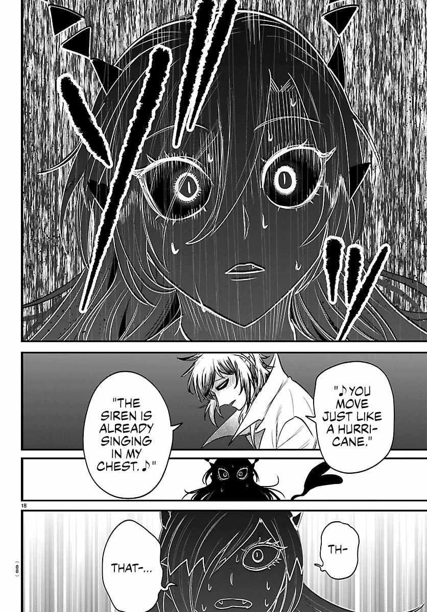 mairimashita-iruma-kun-chap-413-16