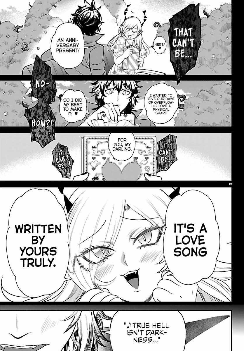 mairimashita-iruma-kun-chap-413-17