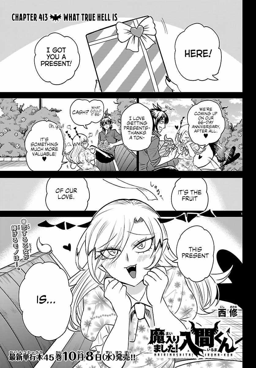 mairimashita-iruma-kun-chap-413-0
