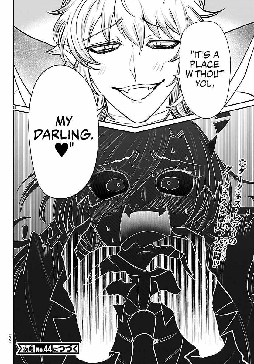mairimashita-iruma-kun-chap-413-18