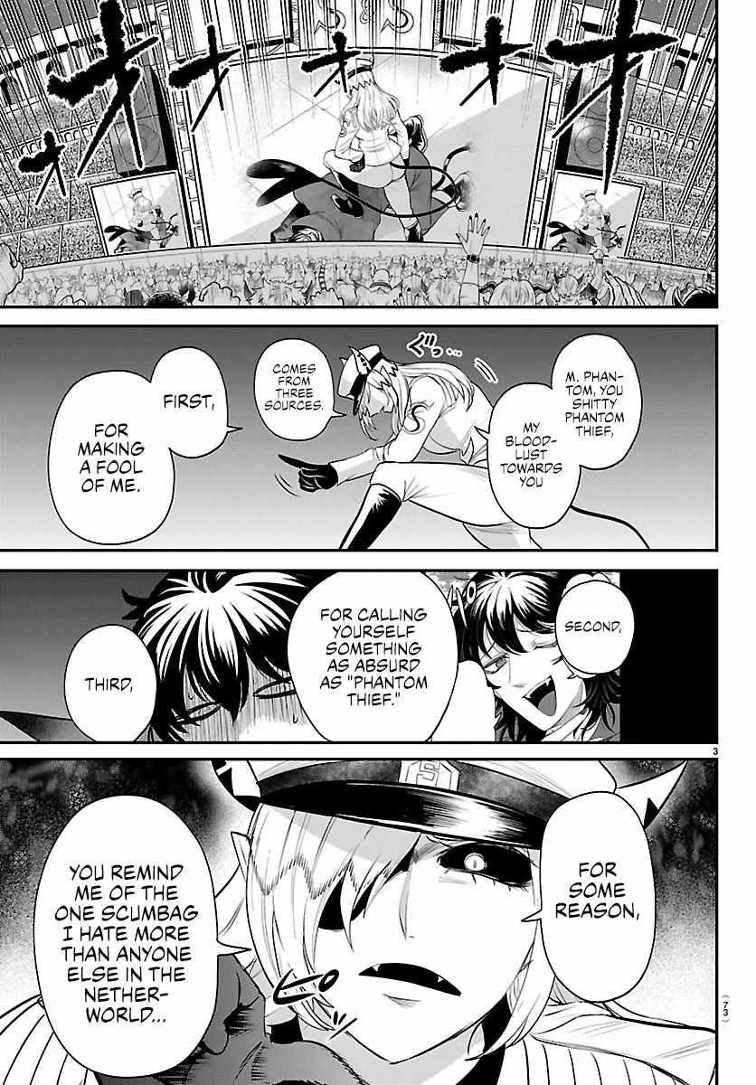 mairimashita-iruma-kun-chap-413-2