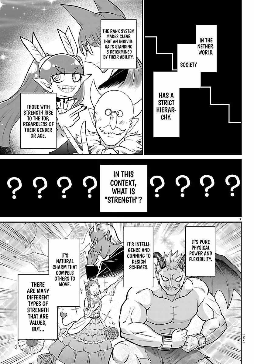 mairimashita-iruma-kun-chap-413-6