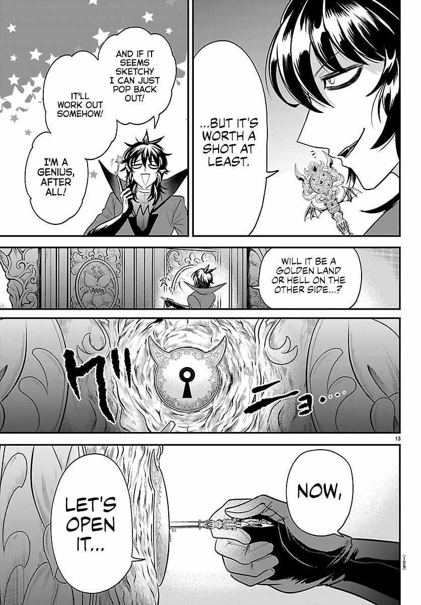 mairimashita-iruma-kun-chap-414-11