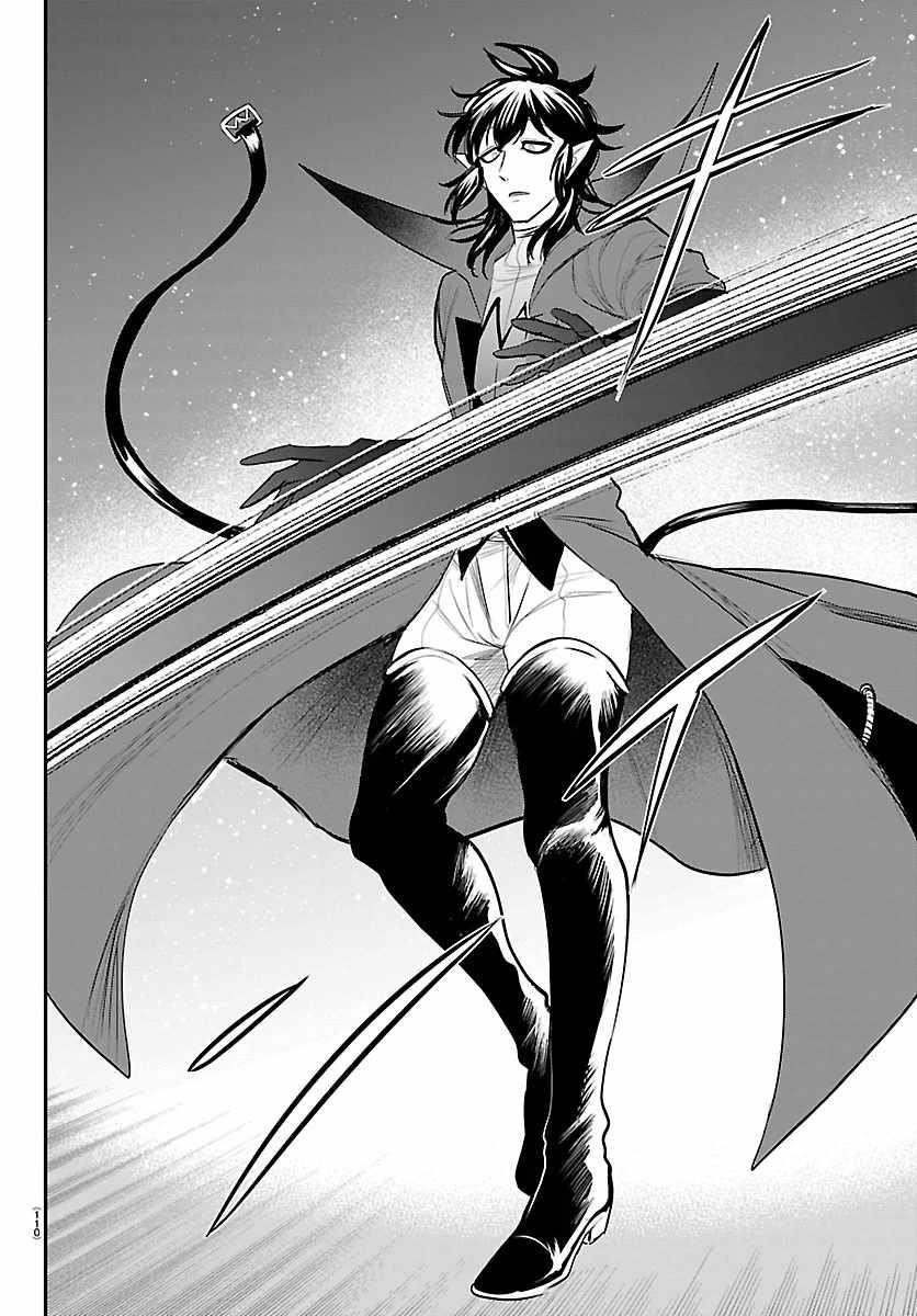 mairimashita-iruma-kun-chap-414-12