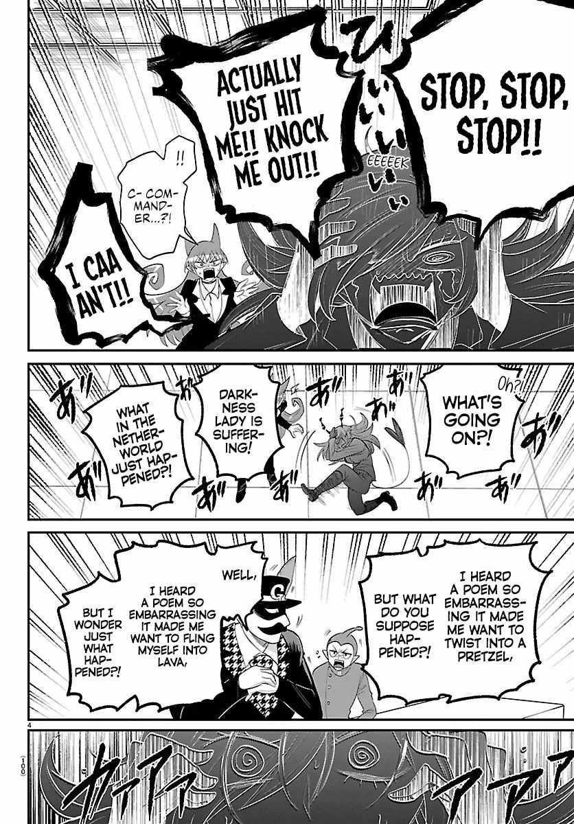 mairimashita-iruma-kun-chap-414-2