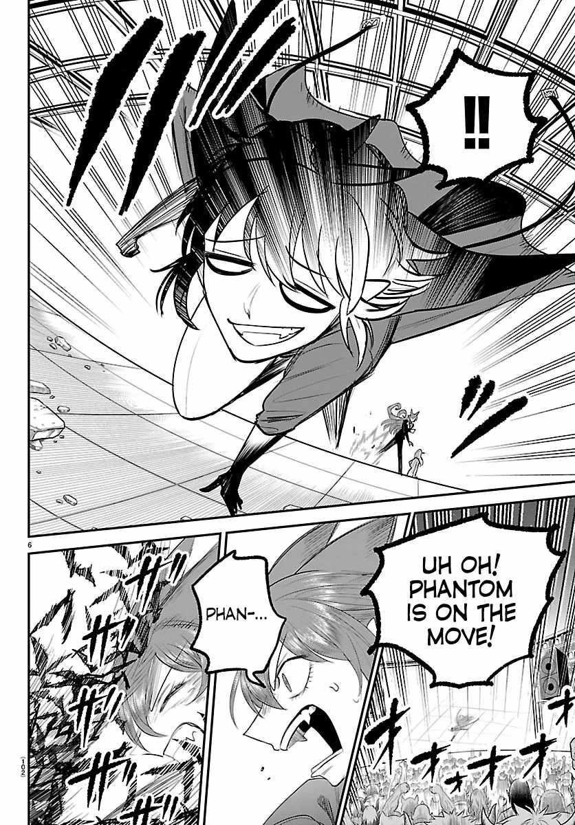 mairimashita-iruma-kun-chap-414-4
