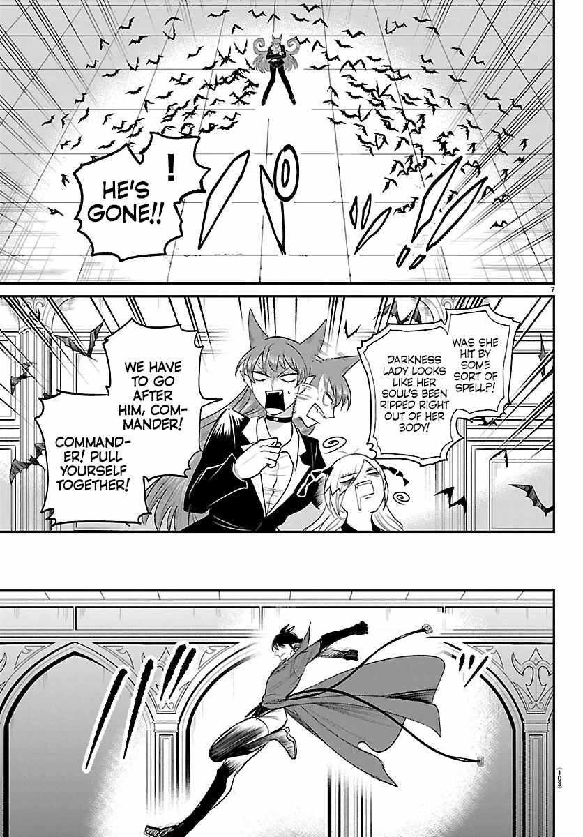 mairimashita-iruma-kun-chap-414-5
