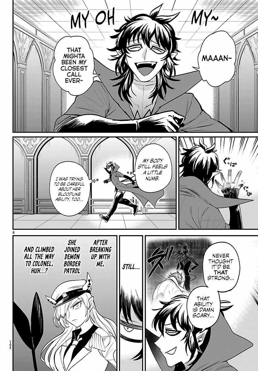 mairimashita-iruma-kun-chap-414-6