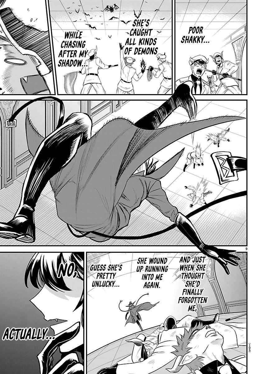mairimashita-iruma-kun-chap-414-7