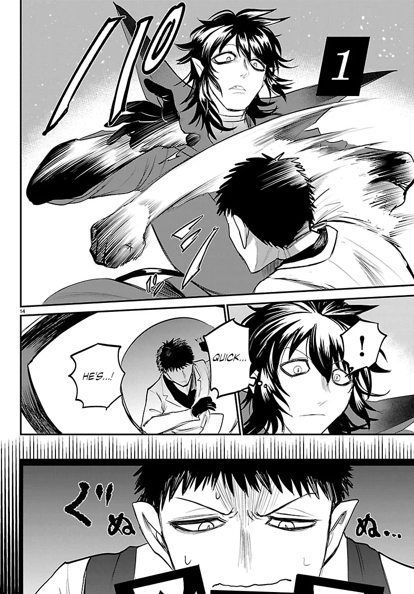 mairimashita-iruma-kun-chap-415-14