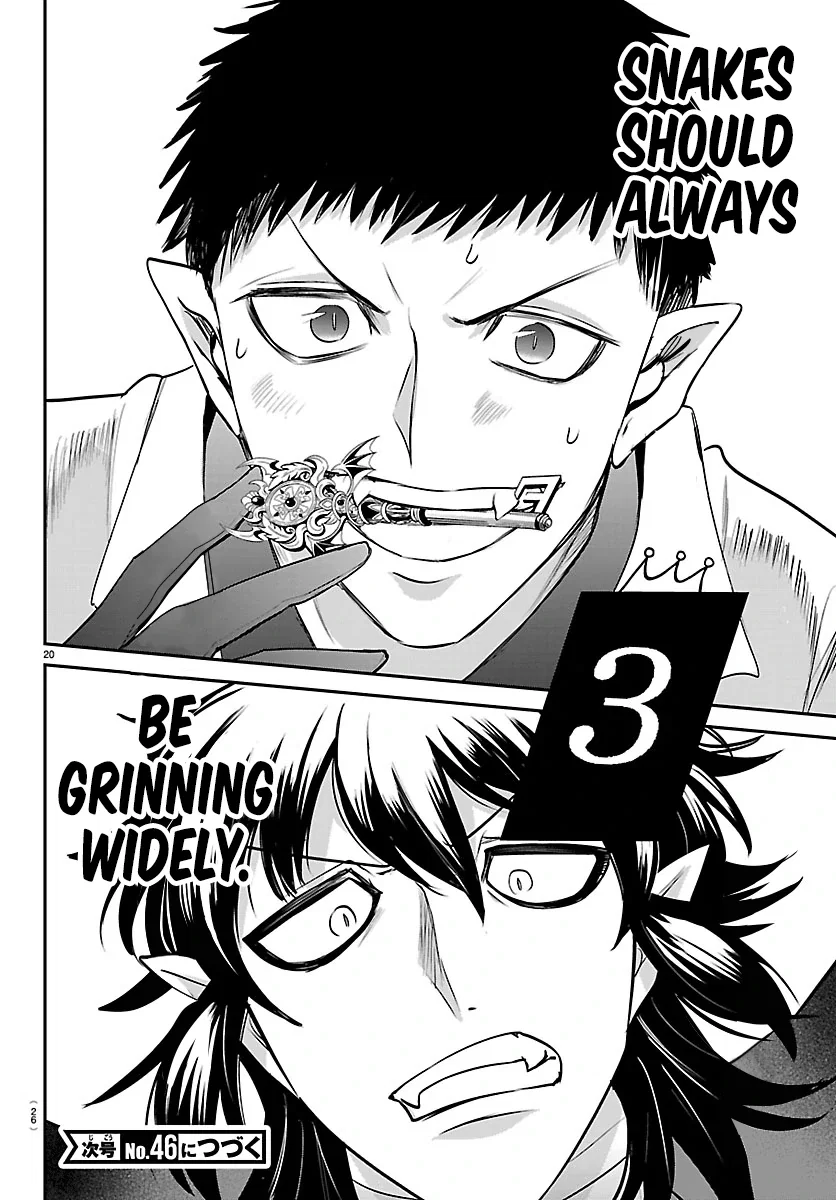 mairimashita-iruma-kun-chap-415-19
