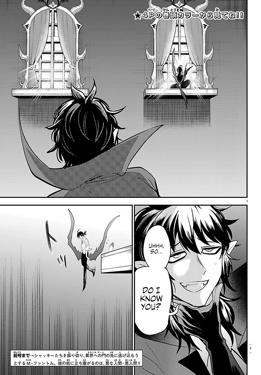 mairimashita-iruma-kun-chap-415-2