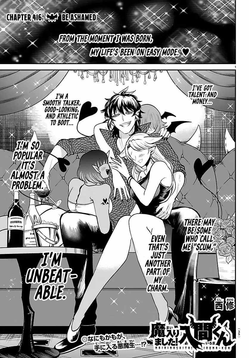 mairimashita-iruma-kun-chap-416-0