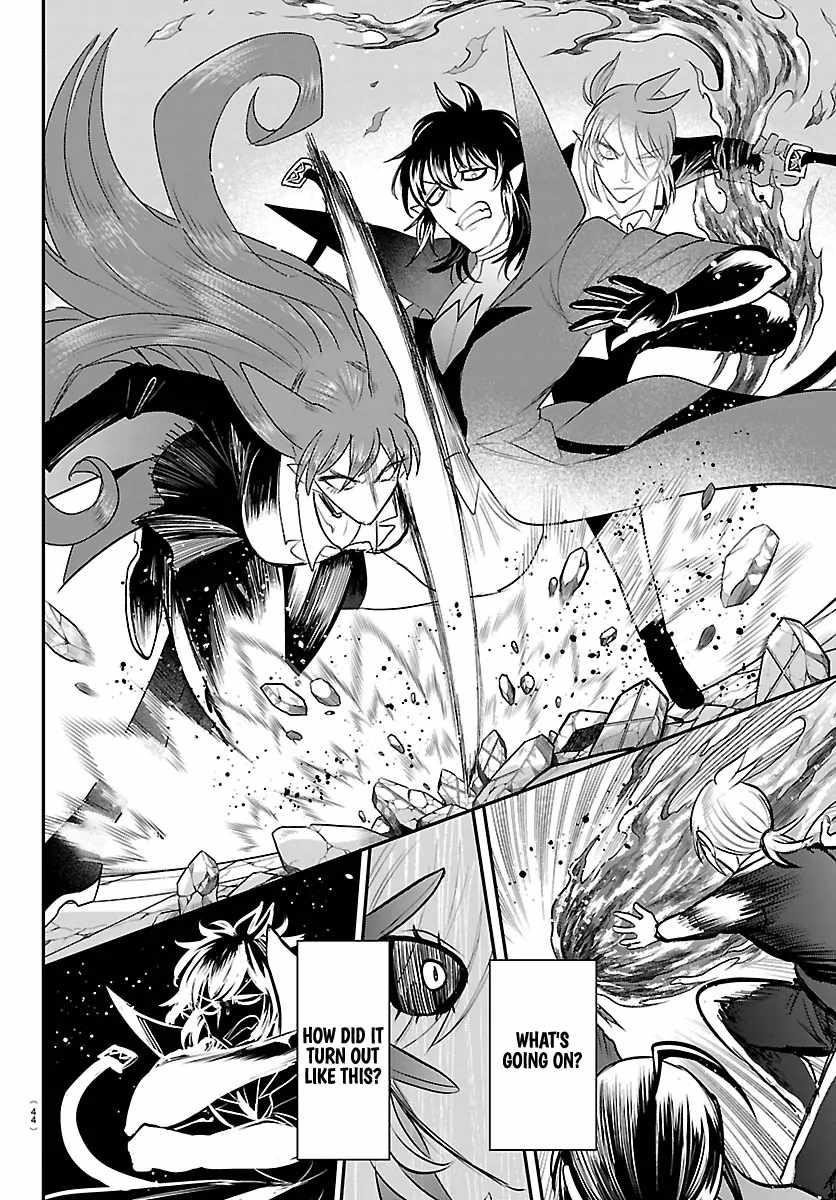 mairimashita-iruma-kun-chap-416-9