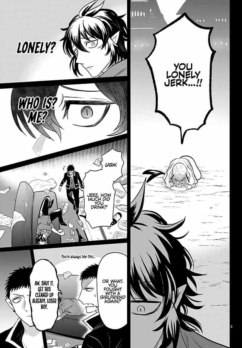 mairimashita-iruma-kun-chap-416-2