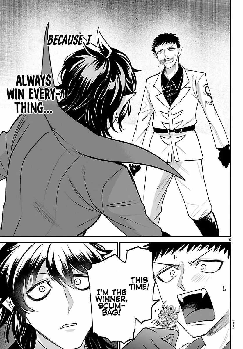 mairimashita-iruma-kun-chap-416-4