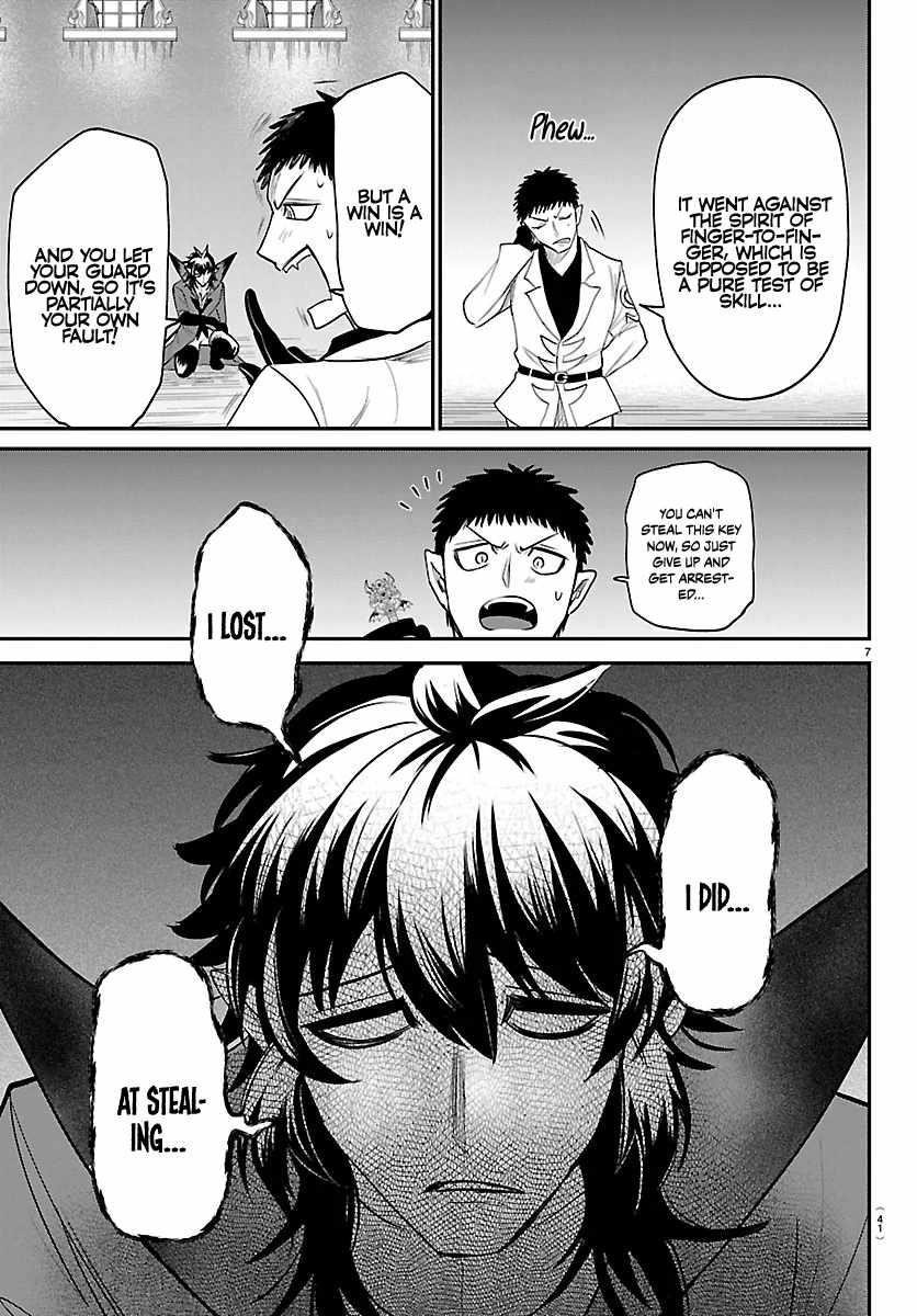 mairimashita-iruma-kun-chap-416-6