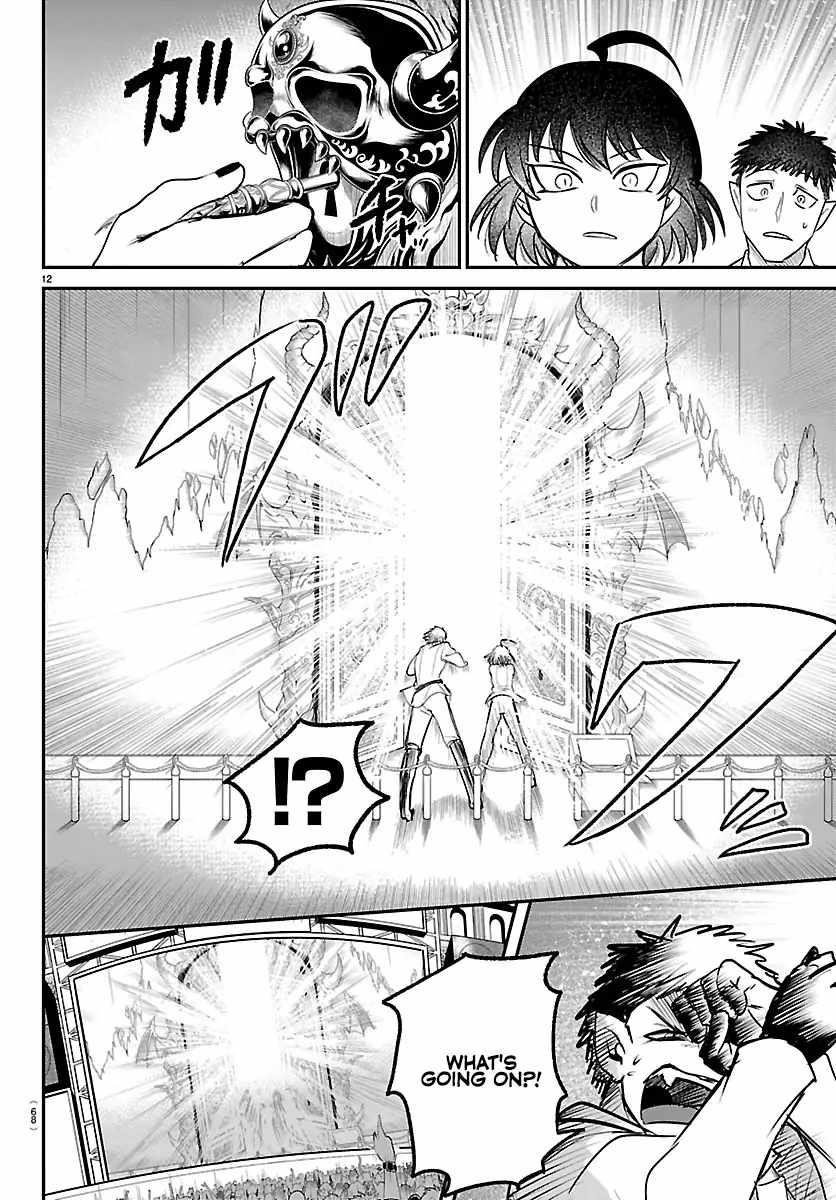 mairimashita-iruma-kun-chap-417-11