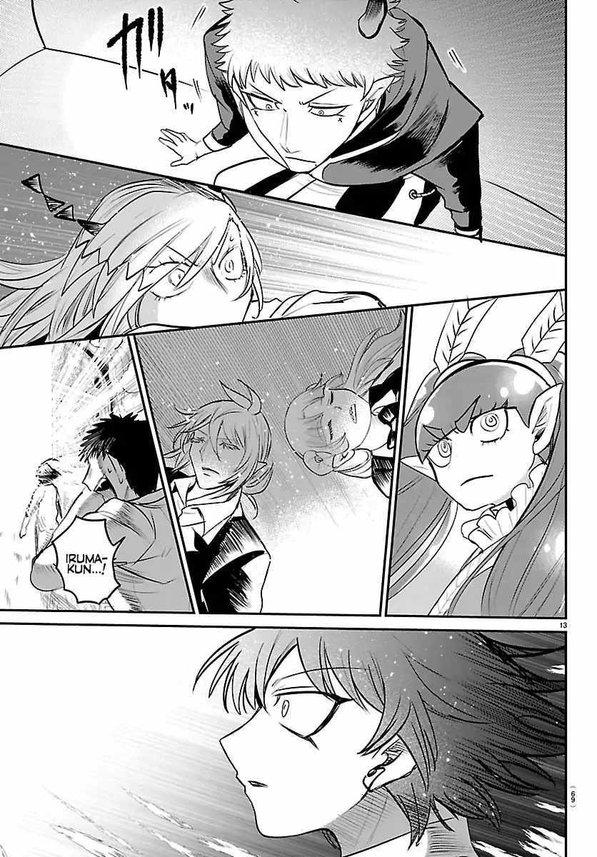 mairimashita-iruma-kun-chap-417-12