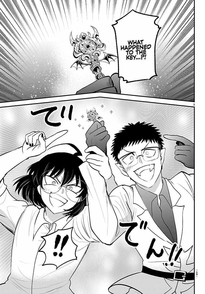 mairimashita-iruma-kun-chap-417-2