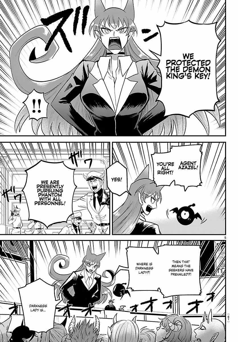 mairimashita-iruma-kun-chap-417-4