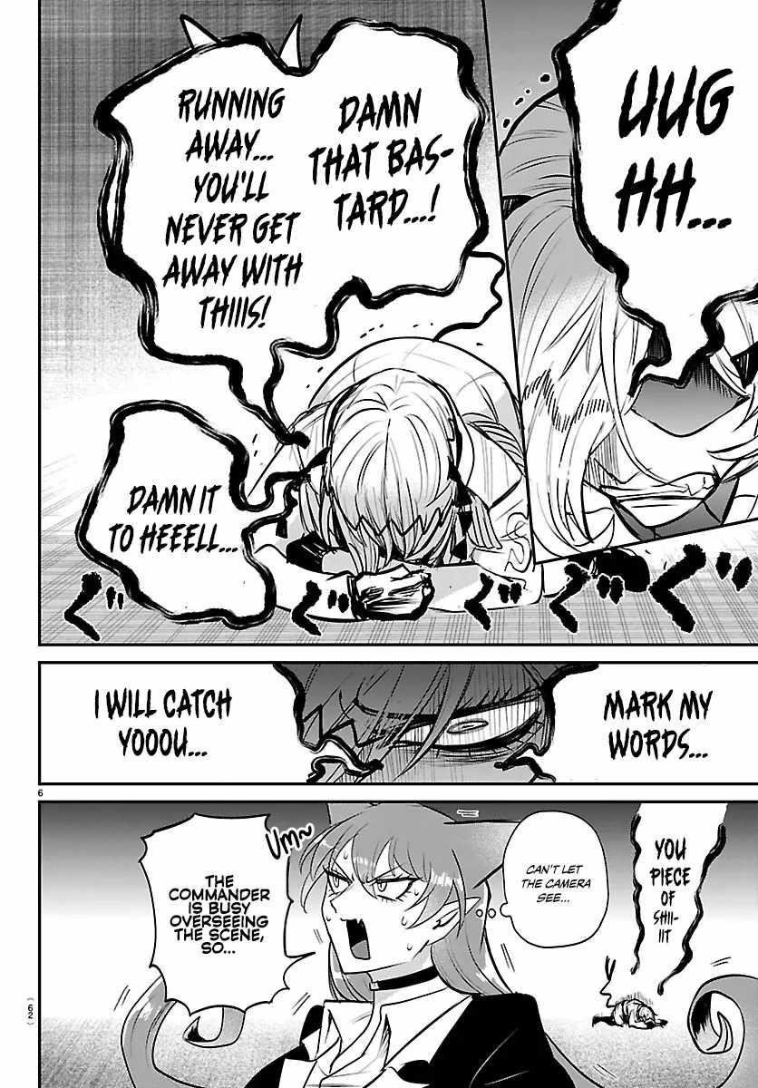 mairimashita-iruma-kun-chap-417-5