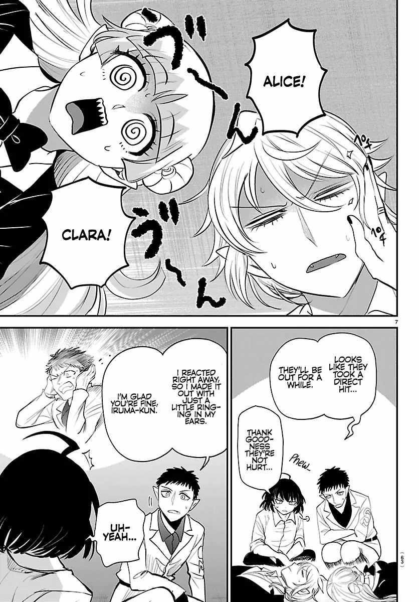 mairimashita-iruma-kun-chap-417-6