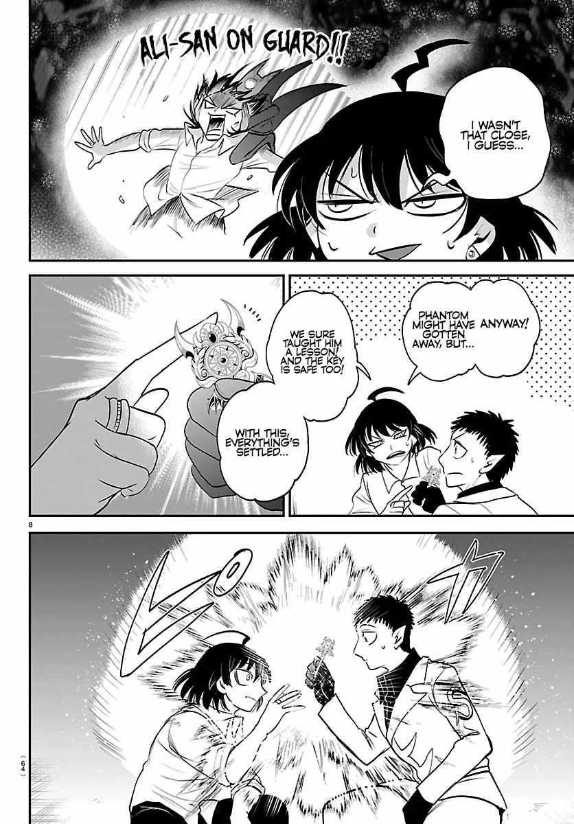 mairimashita-iruma-kun-chap-417-7