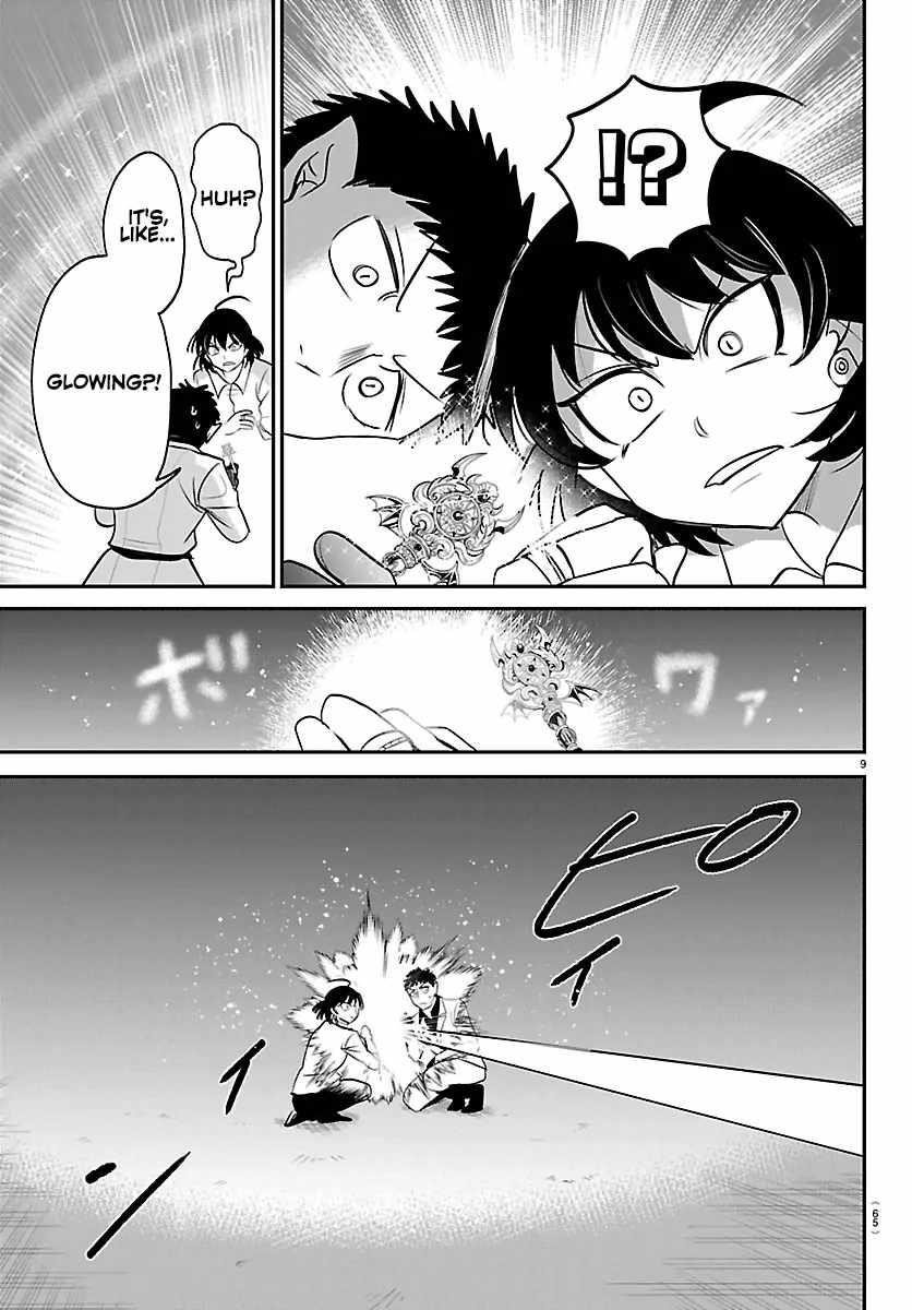 mairimashita-iruma-kun-chap-417-8