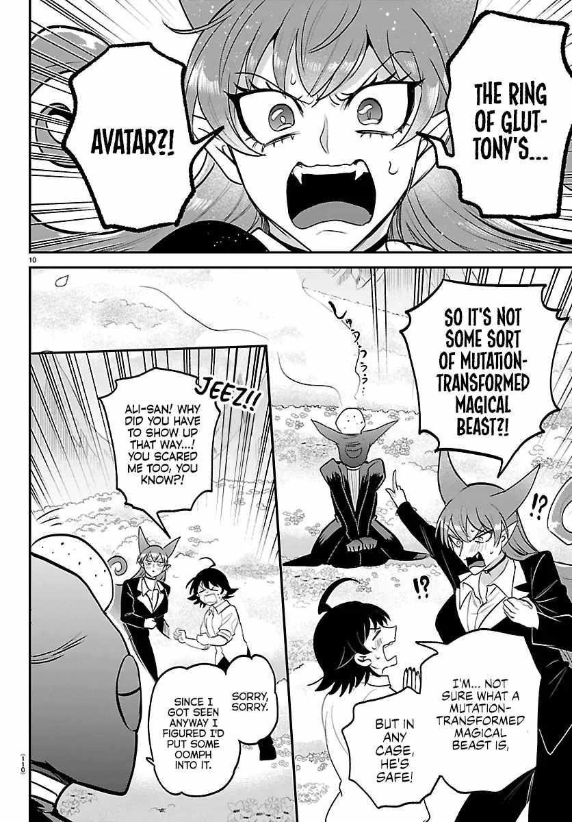 mairimashita-iruma-kun-chap-418-9